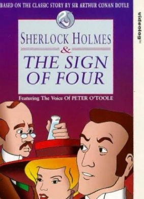 福尔摩斯与四个签名Sherlock Holmes and the Sign of Four
