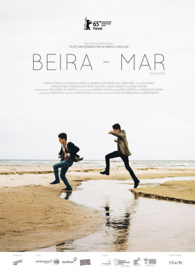 海岸Beira-Mar