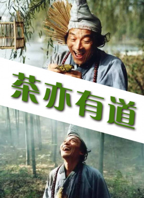 啼血的歌声