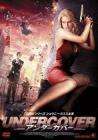 探寻真相Secrets of an Undercover Wife