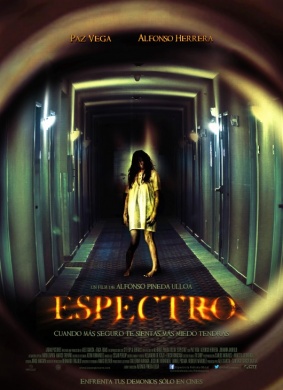 光谱Espectro