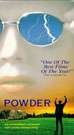 白电王Powder