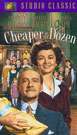 父亲大人Cheaper by the Dozen
