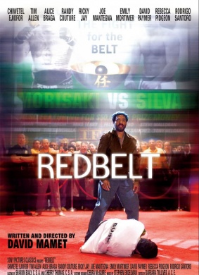 红带高手Redbelt