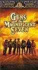 豪勇七蛟龙3Guns of the Magnificent Seven