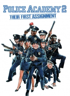 警察学校2：初露锋芒Police Academy 2: Their First Assignment