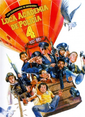 警察学校4：全民警察Police Academy 4: Citizens on Patrol