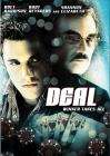 交易Deal