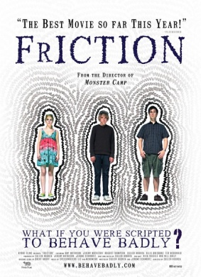 摩擦Friction