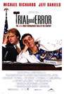 冒牌代言人Trial and Error
