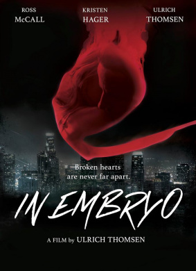 萌芽In Embryo