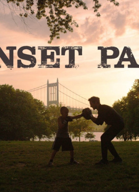日落公园Sunset Park