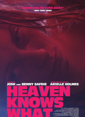 天知道Heaven Knows What