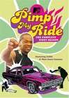 我的坐驾Pimp My Ride
