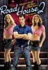 威龙杀阵 2Road House 2: Last Call
