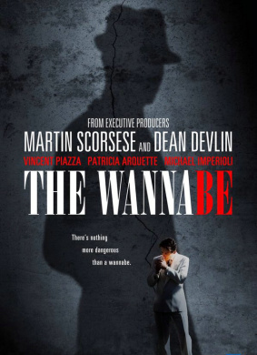 小喽啰The Wannabe