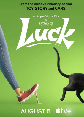 幸运Good Luck Bad Luck