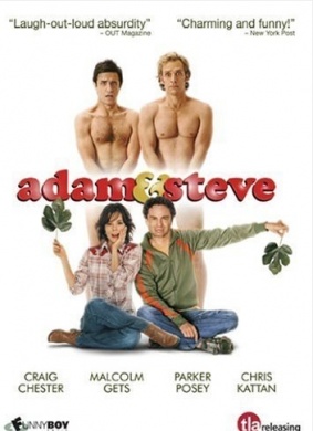 亚当和斯蒂文Adam & Steve