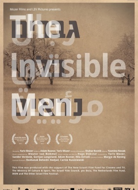隐形人The Invisible Men